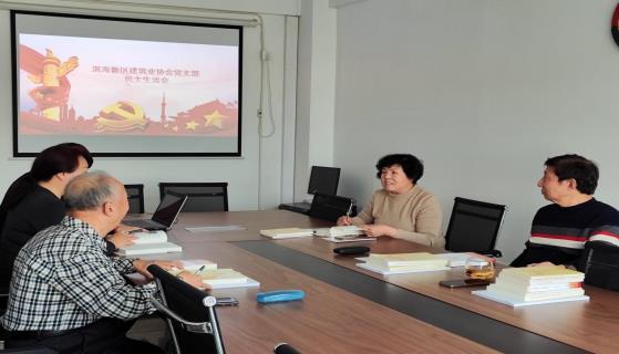 1750edd5d2c331e5287c3601e9250f5