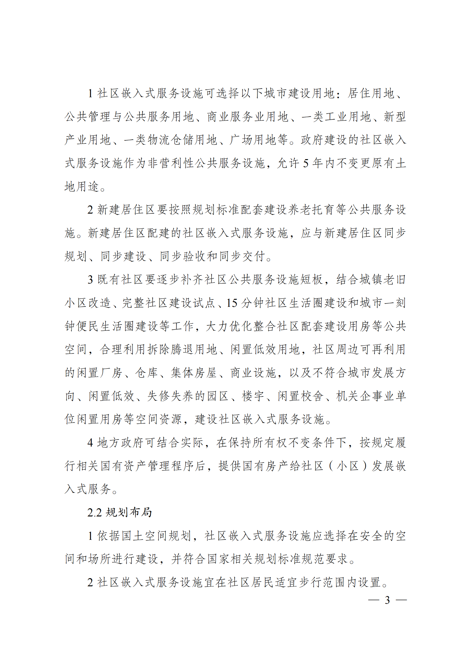 202401212234082689.png 202401212234082689.png