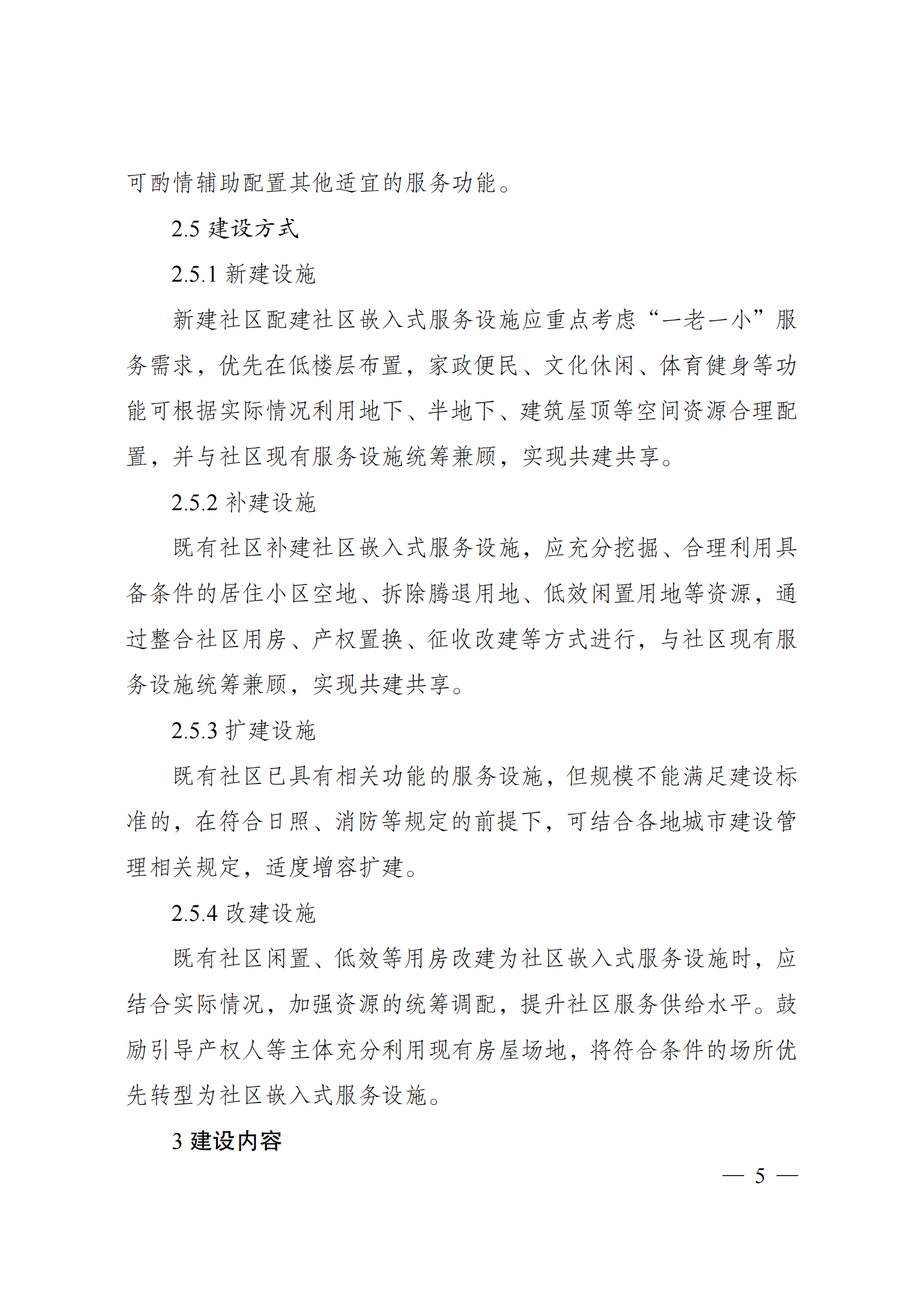 202401212234372688.png 202401212234372688.png