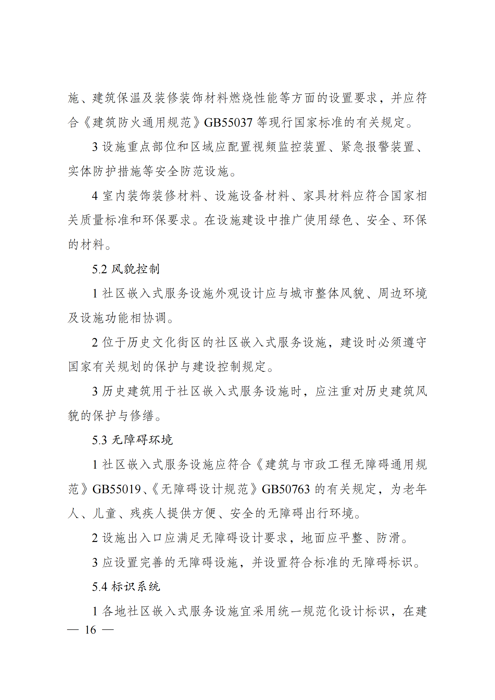 202401212236443310.png 202401212236443310.png