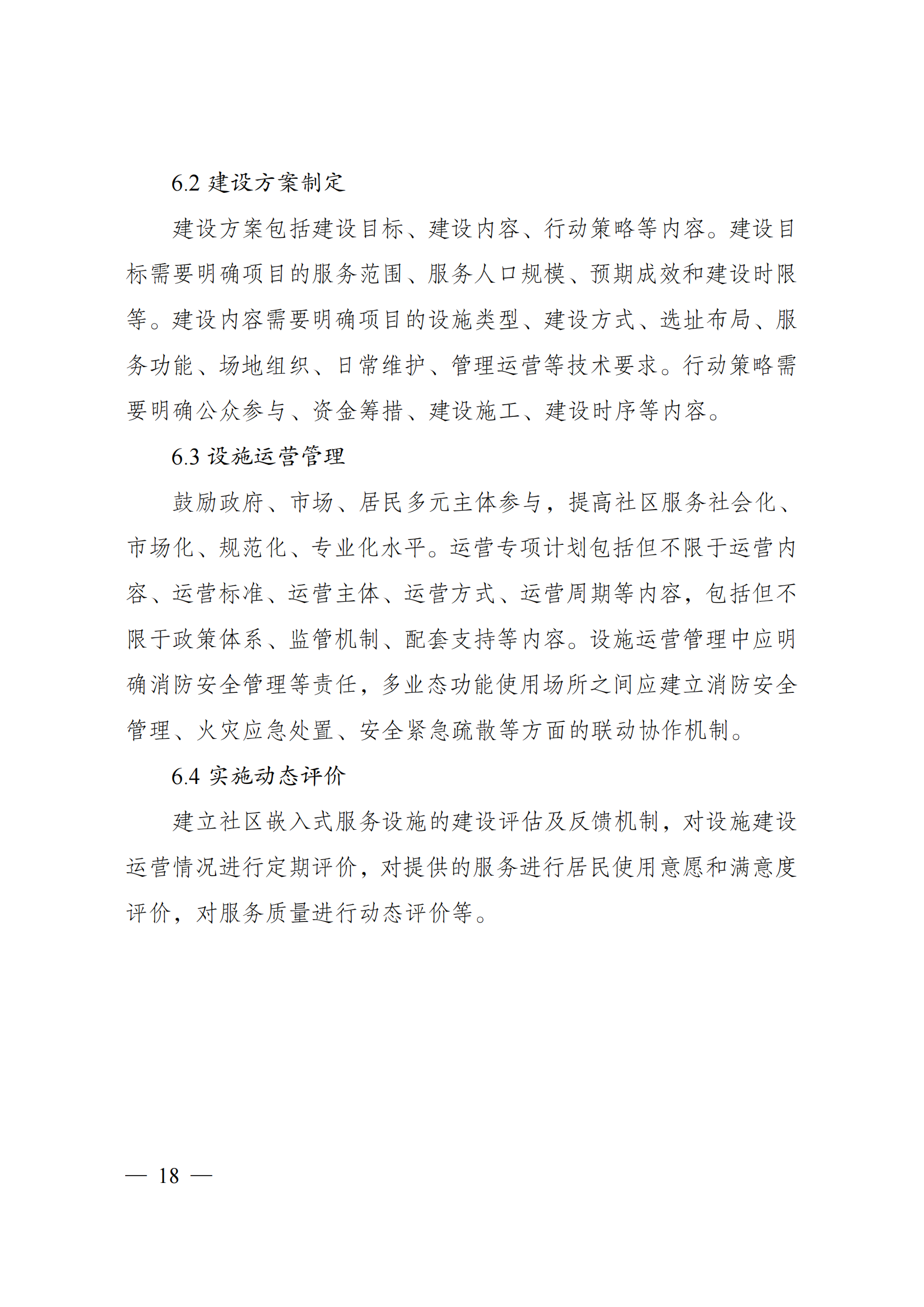 202401212237047529.png 202401212237047529.png