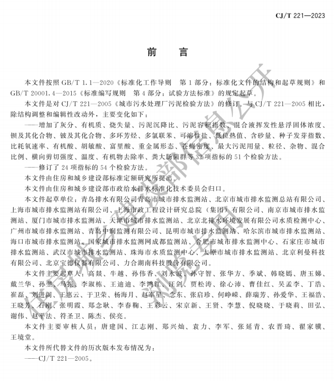 5b90e3bbf0dae313b83353db9aeac65b.png