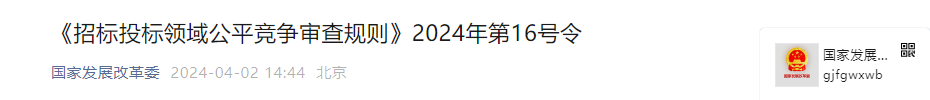 2d5a69b533508599ca7fb63b5e67b582.png