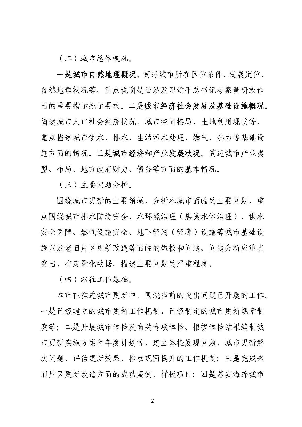 6a92e71b744ffeb1adc9a3d60cae5934.jpg 6a92e71b744ffeb1adc9a3d60cae5934.jpg