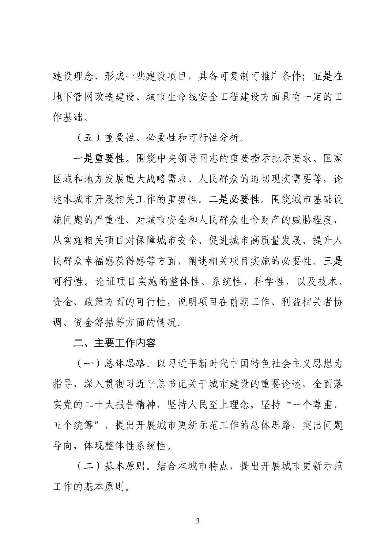 195ee16d761541bc89e9affd7378f681.jpg 195ee16d761541bc89e9affd7378f681.jpg