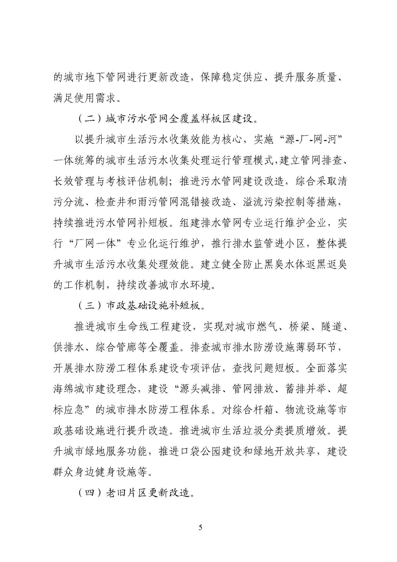 2a9b409caa28672d059b1409be32ba17.jpg 2a9b409caa28672d059b1409be32ba17.jpg