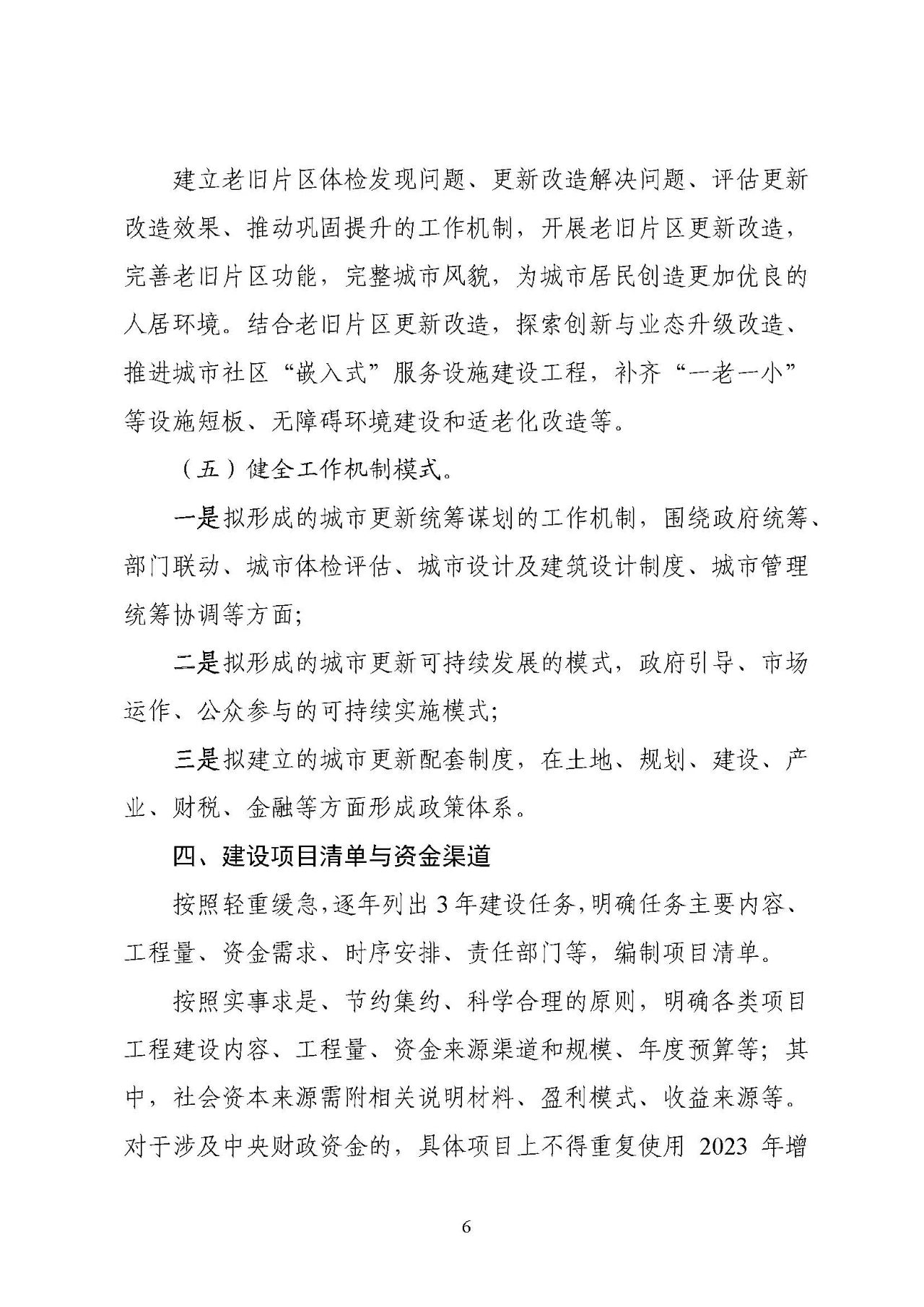 09a1151048562472e01f2acea6714fe4.jpg 09a1151048562472e01f2acea6714fe4.jpg