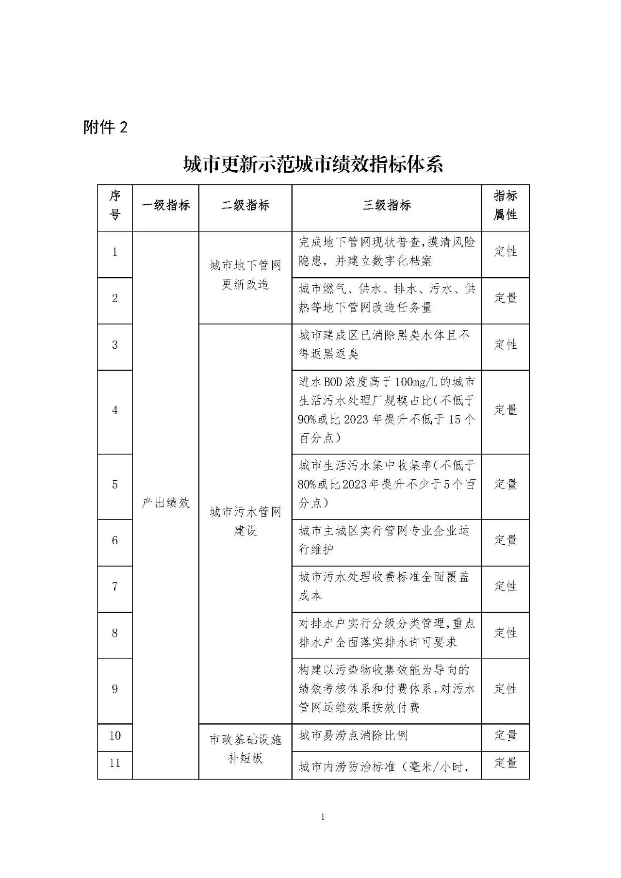 39ea868e2718ca455e0fecae6fdc3a49.jpg 39ea868e2718ca455e0fecae6fdc3a49.jpg