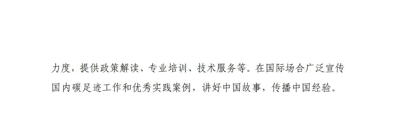 9caf2c9dc405aac4f9876c5c332e3b4c.png