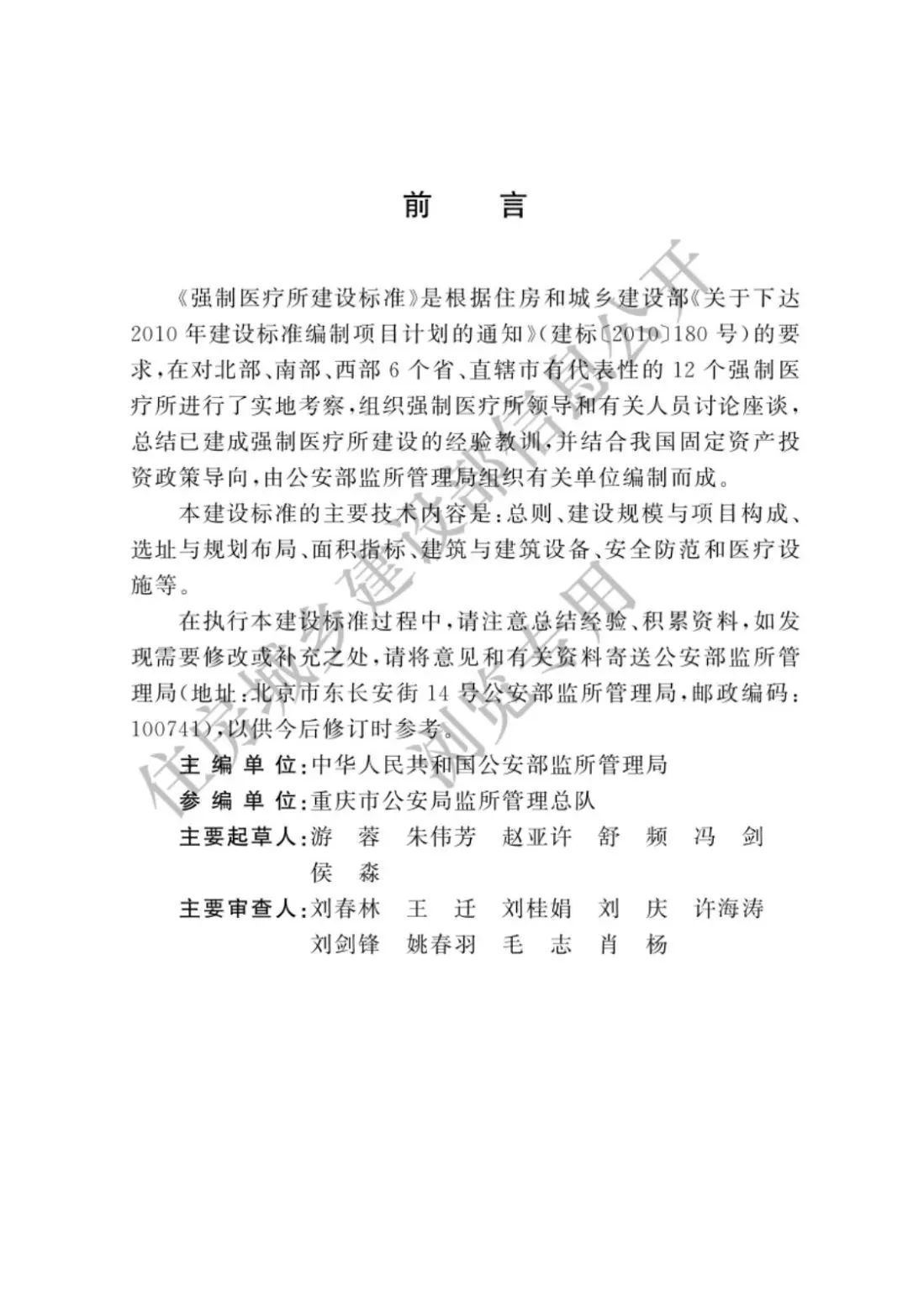 a18dfb7c481d64b97bcbdb45a92d6fd1.jpg