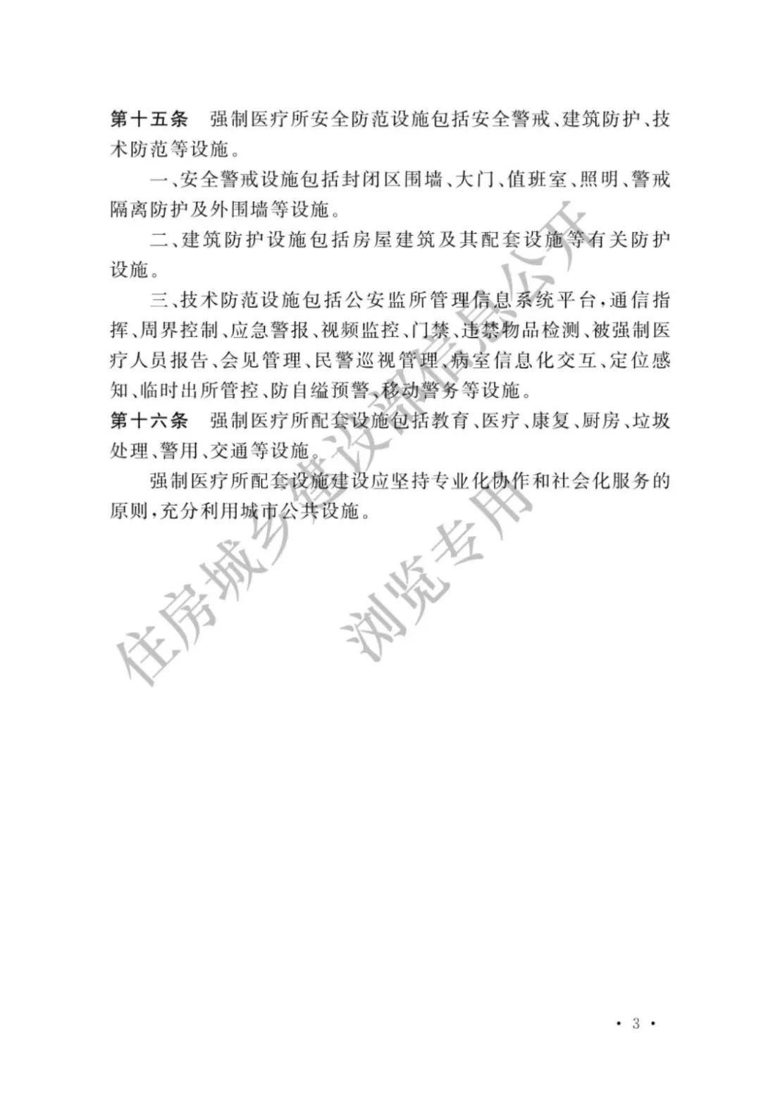 f3fbfed3fe3339cd029445a869d65857.jpg