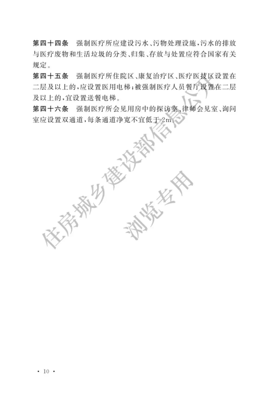 53ab936e9940d5829b15c2662e7fa3f5.jpg