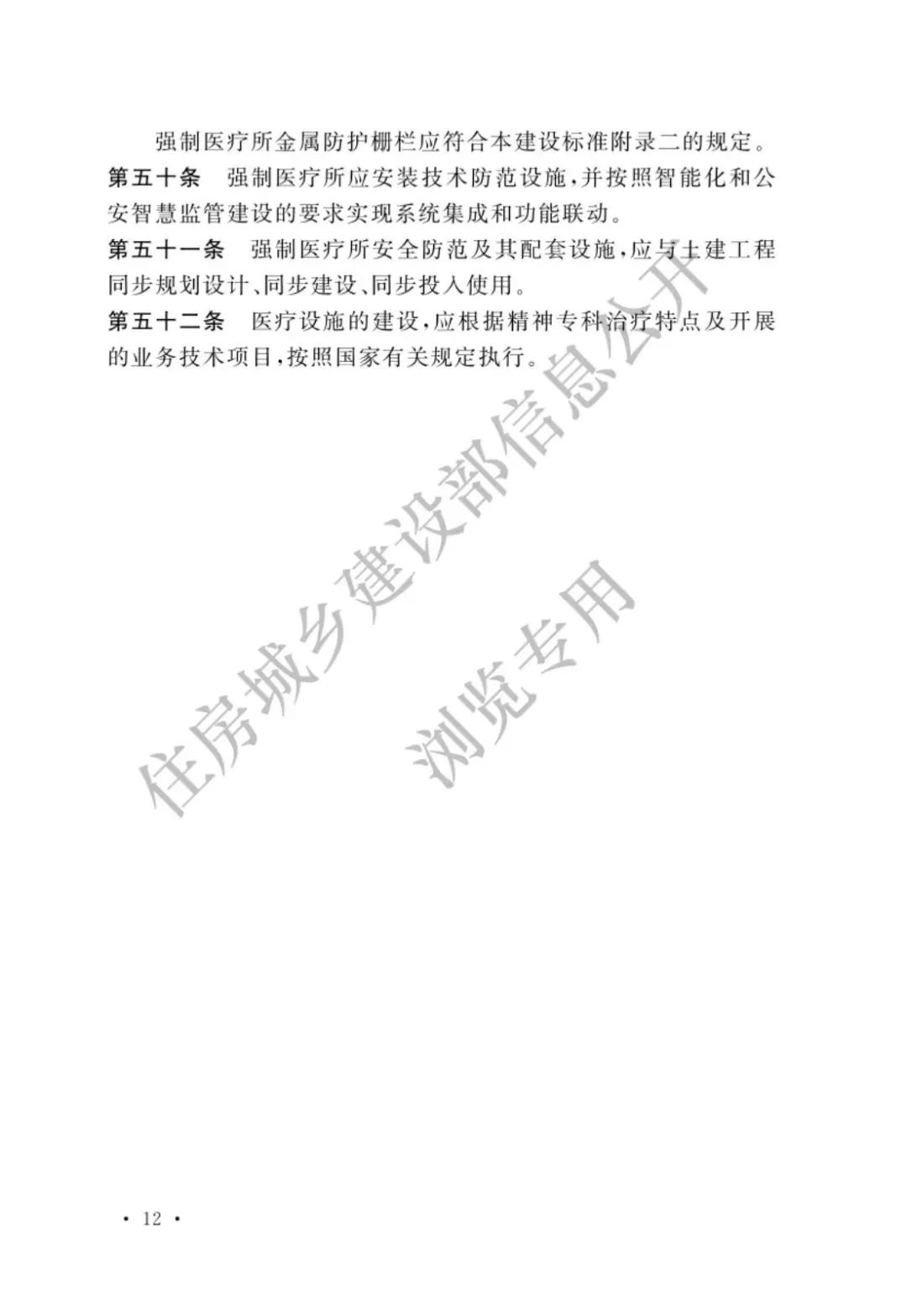 291f7edc9550381b34d9d79a9f36af2e.jpg