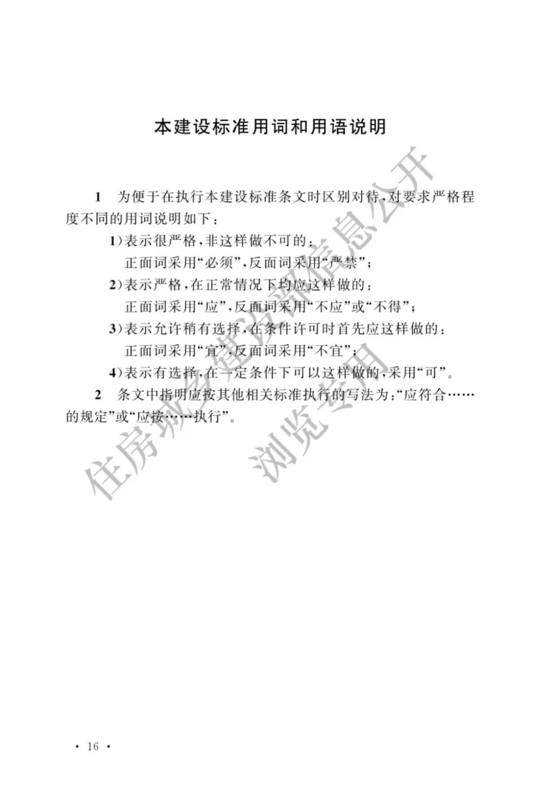 fb18b0f4fddeca66a36e49f8d95d31c8.jpg