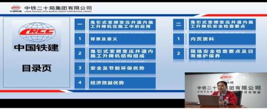 20240723101158533012_img2.jpg 20240723101158533012_img2.jpg