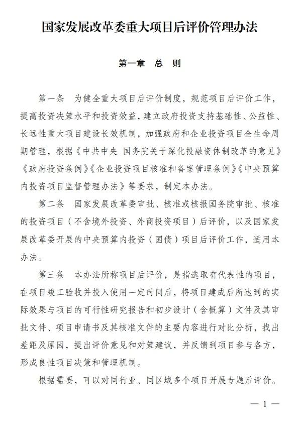 36c468ba632cd3d3170e61f523c06d57.jpg