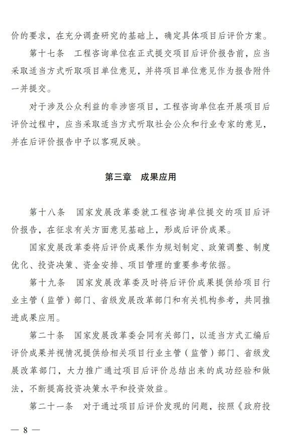 d4f2e28cfa3145b8464436c46dbf6499.jpg