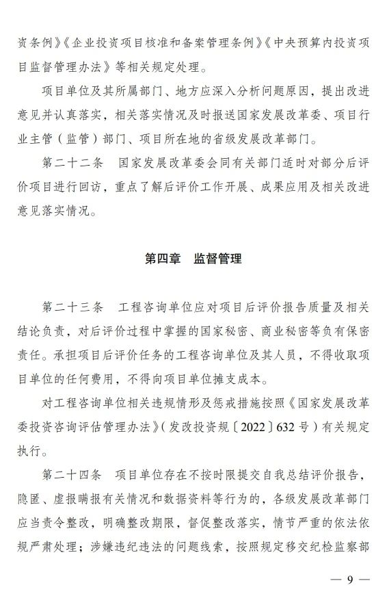 ac42199b7781396e87b632e012dd2a0b.jpg