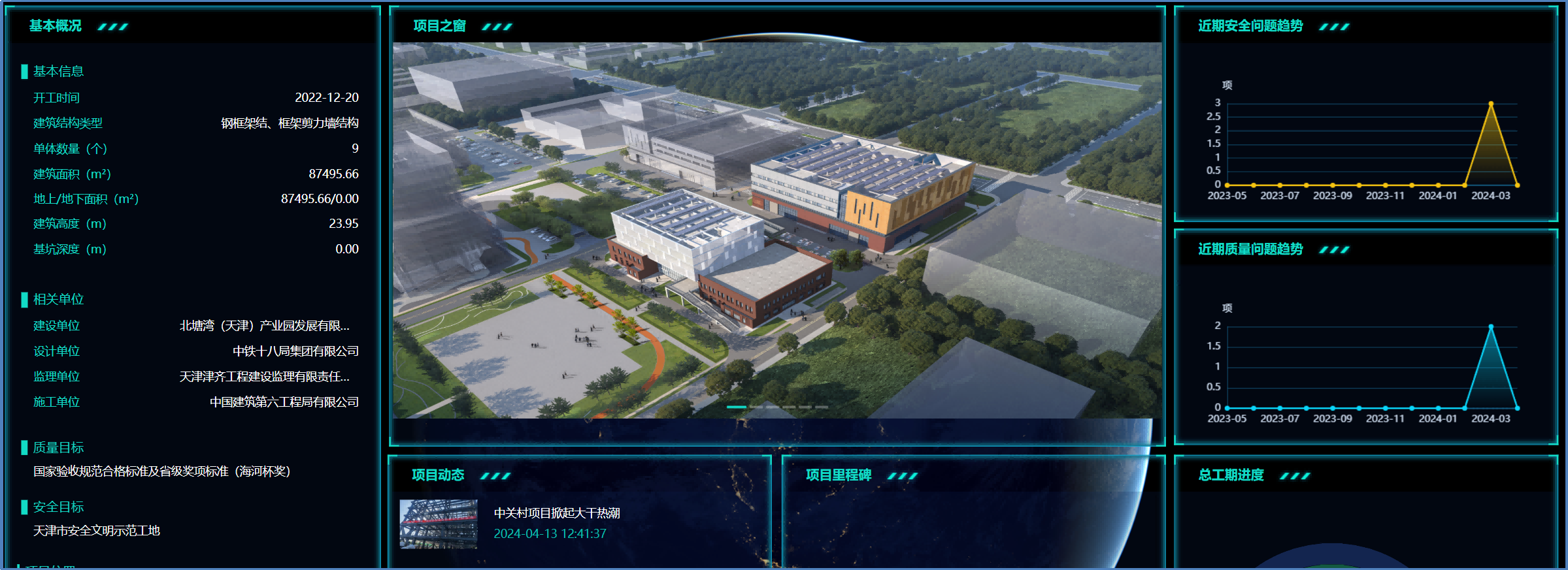 图片9.png 图片9.png