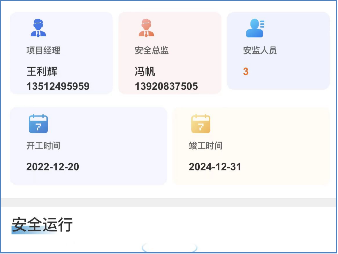 图片6.png 图片6.png