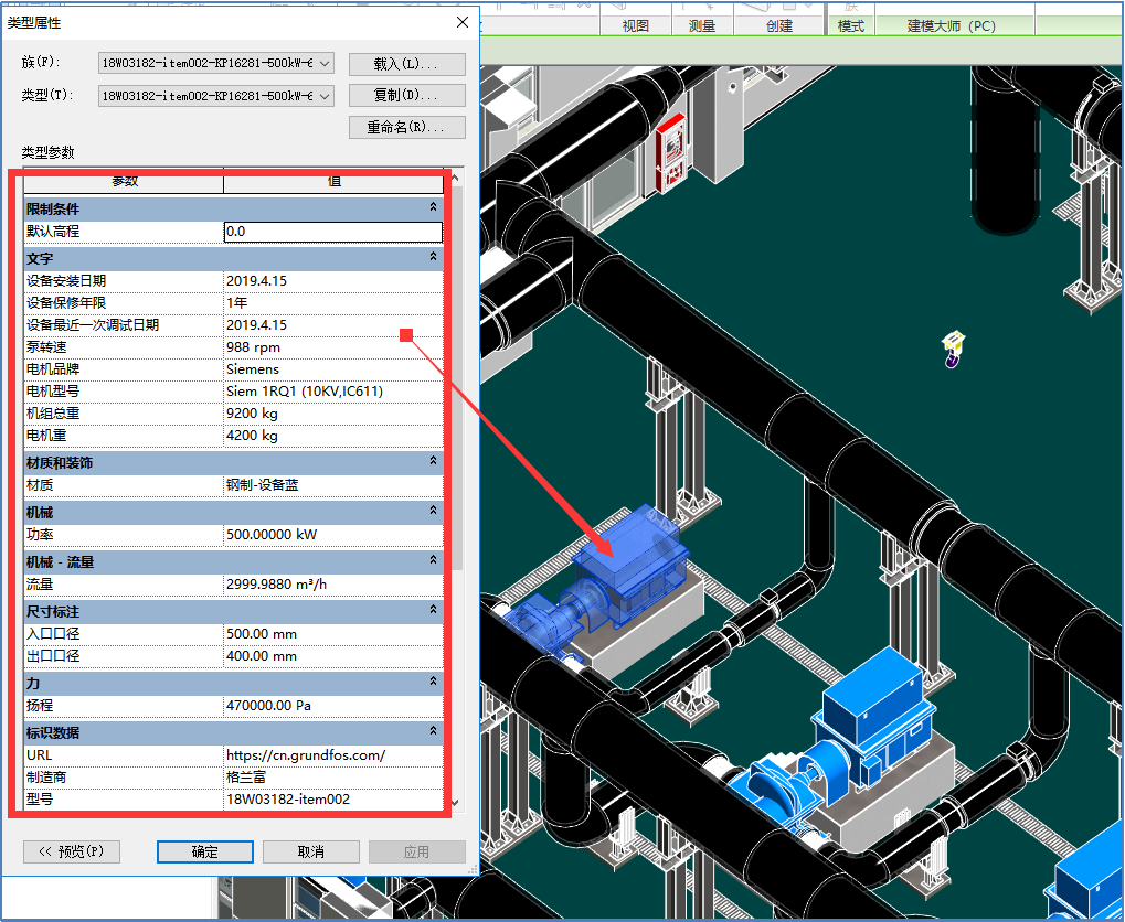 图片28.png 图片28.png