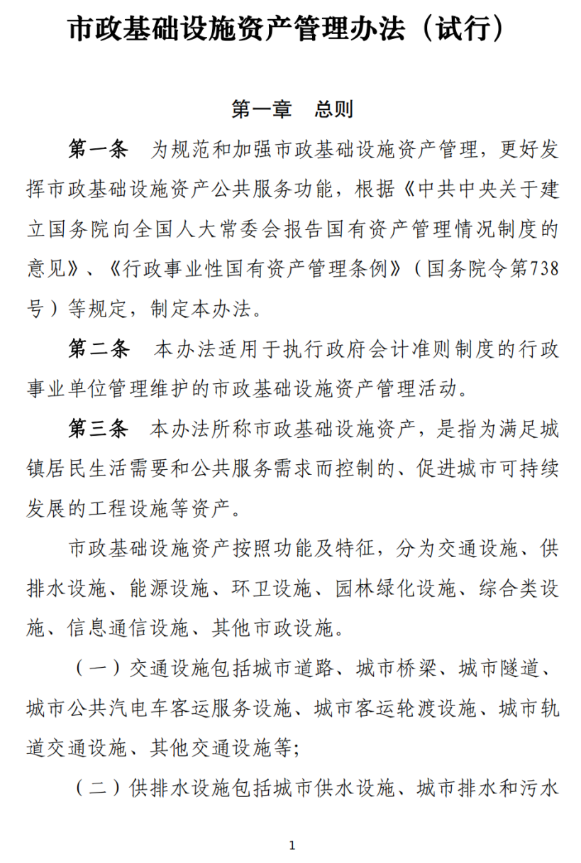 cbf7483e5b25de7b6ded08fce7f4e7f5.png