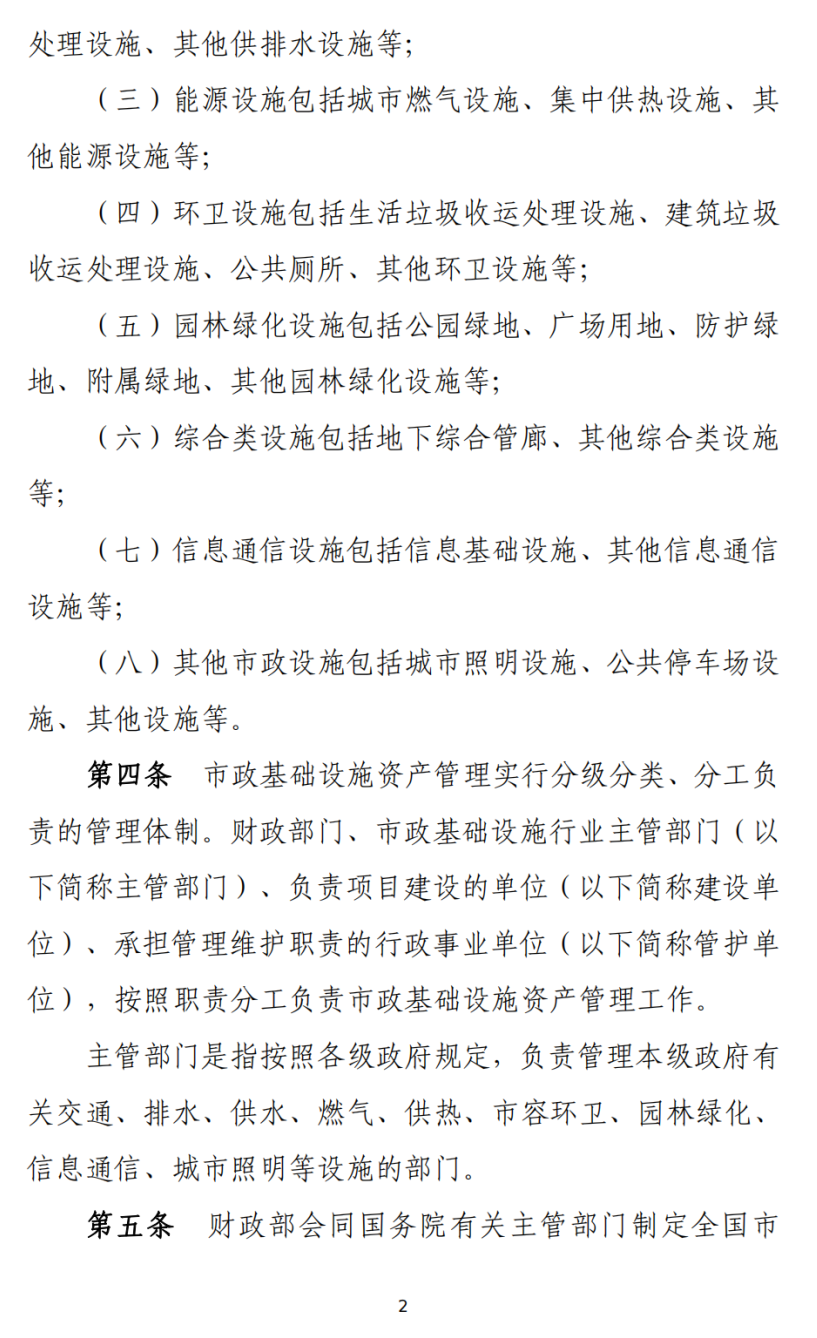 c4131b6e3b84d33a76e68f5ade5488dc.png