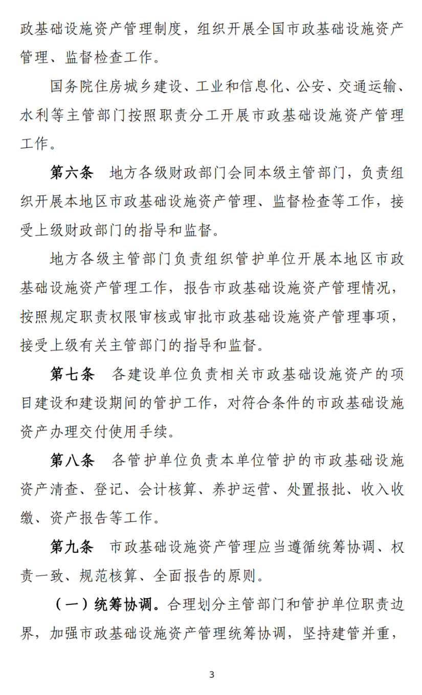 0320774c1d5a80715a4d1143c4b5a886.png