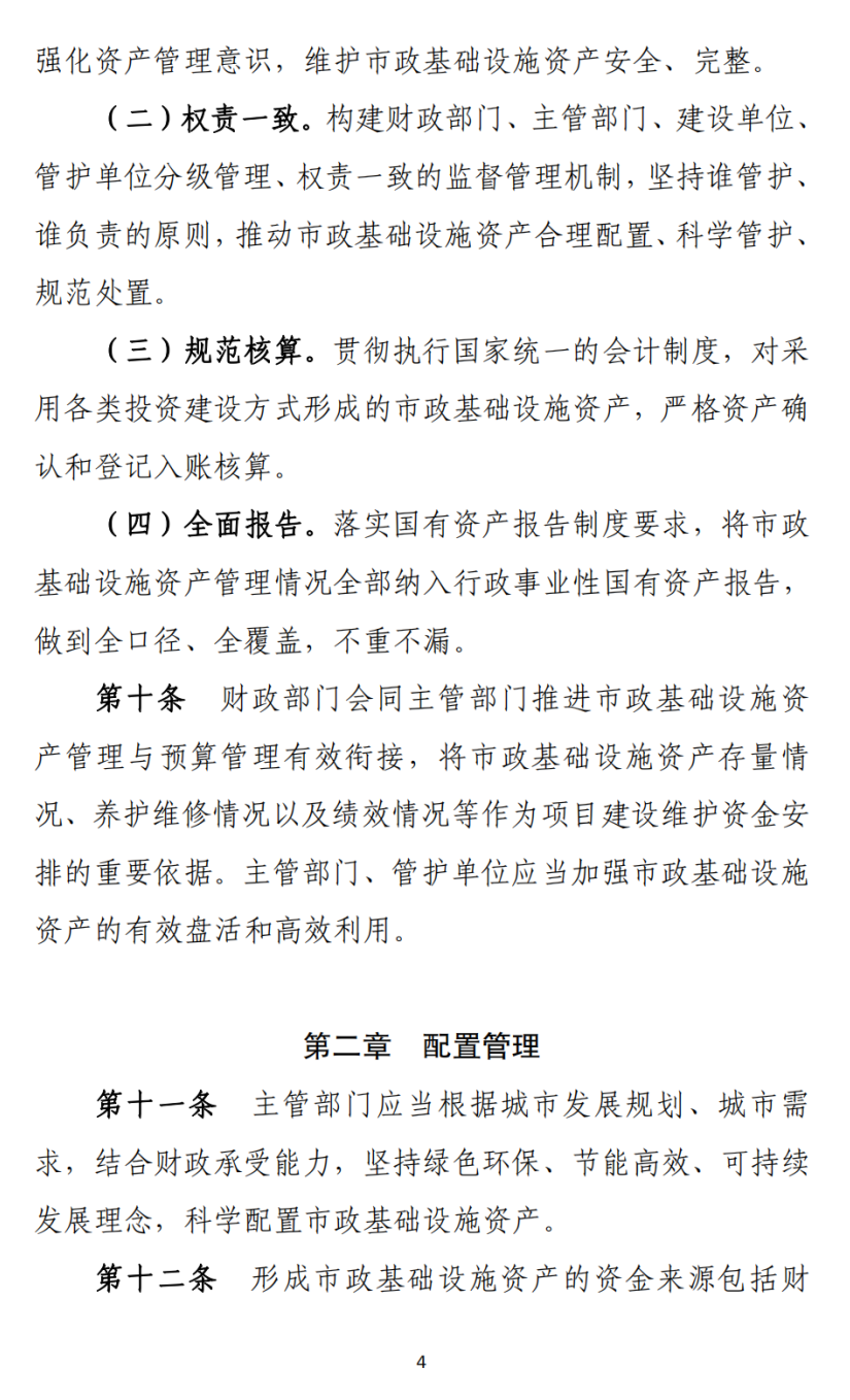 7231b663f14fc212de466d61a212baef.png