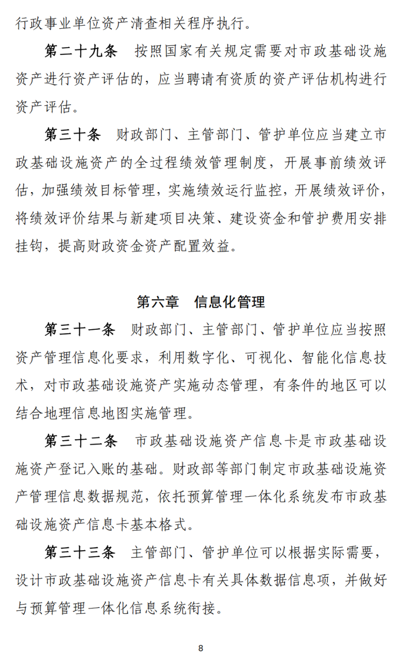 d5e3ba299408603cbc9fa097f786a16d.png