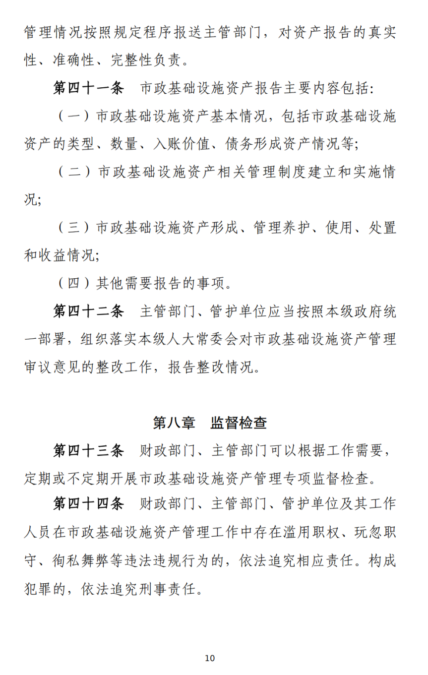 f79cc6925a316d8003ecf00eecfe2d2e.png