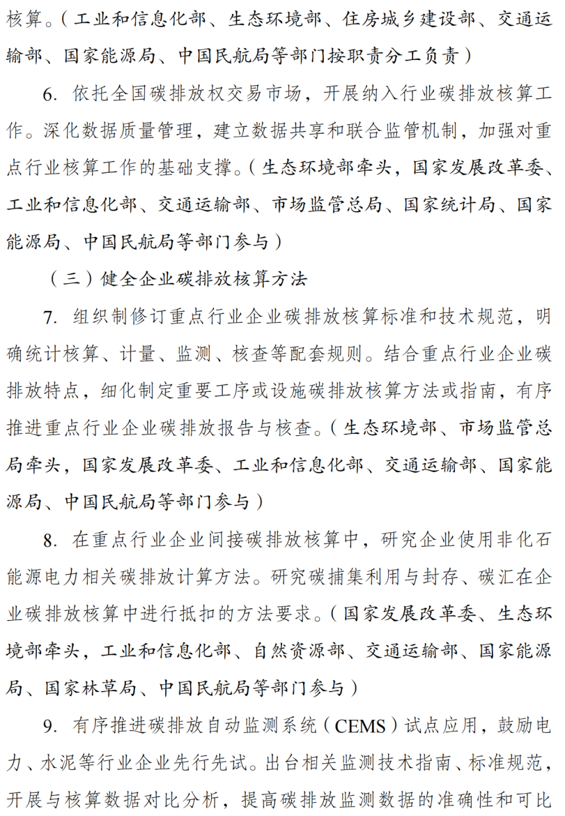 d3a599c74e61013bd79e06647ad2a037.png