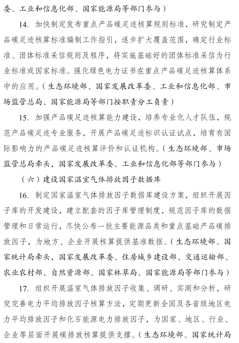 bf0c9ce4c4a0679e7fb414845a8ed4db.png