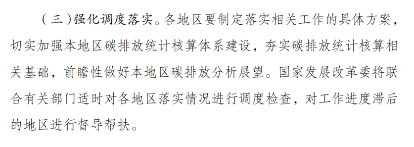88e5fec164ecbad34c9e6e4e29fb0526.png