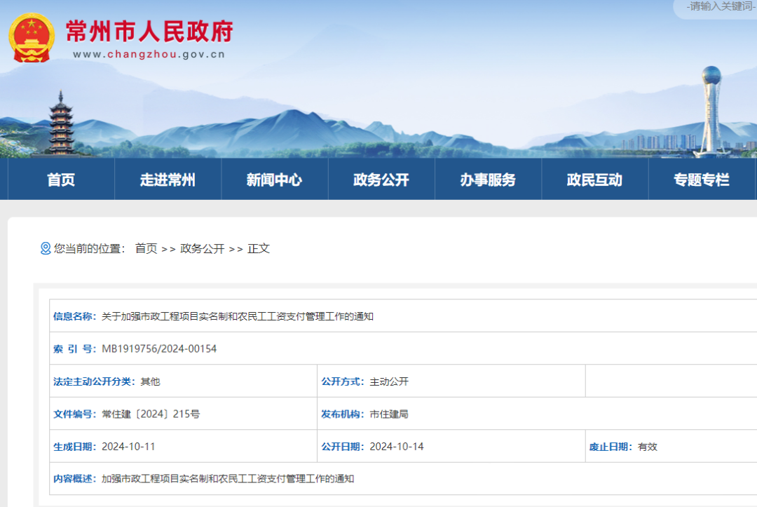 dc0637b40b957461f141ca84095bb253.png dc0637b40b957461f141ca84095bb253.png