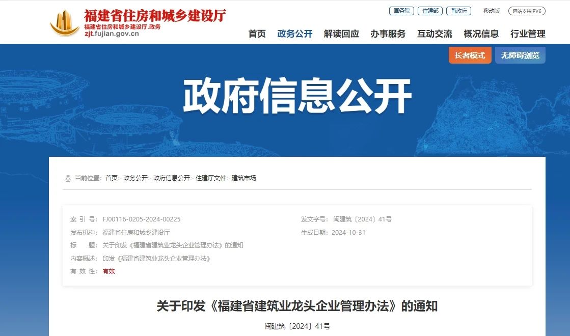 b1678665733194724247447e18952b61.jpg b1678665733194724247447e18952b61.jpg