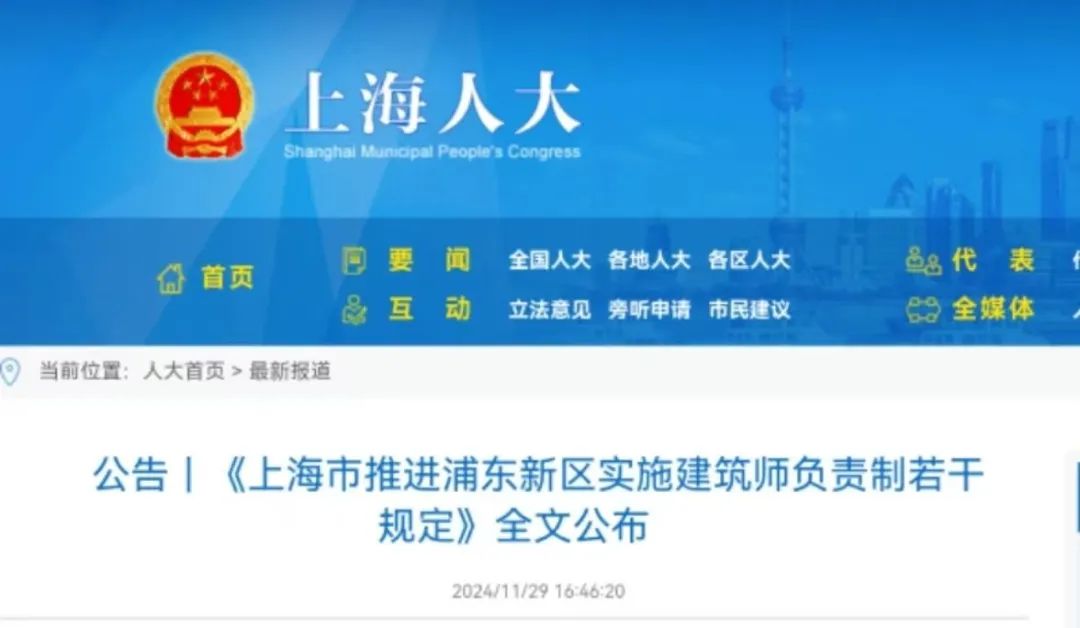 b76b39ecf203678e6708aa9c5370e395.jpg b76b39ecf203678e6708aa9c5370e395.jpg