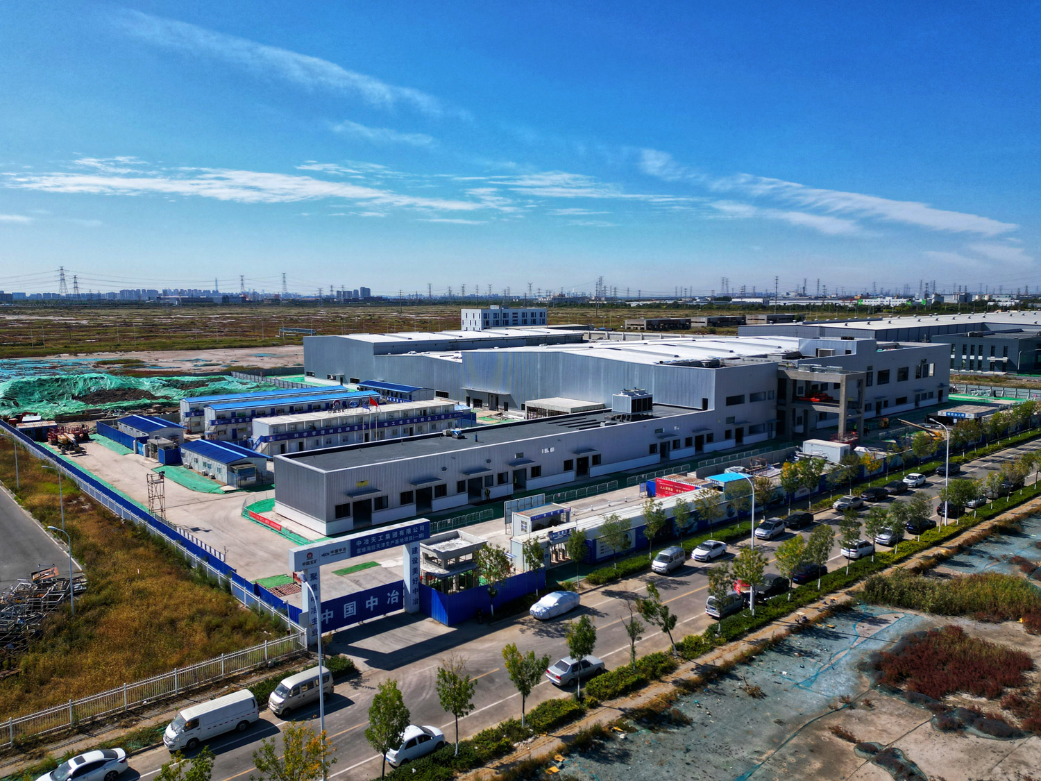 富维海拉天津生产基地项目.jpg