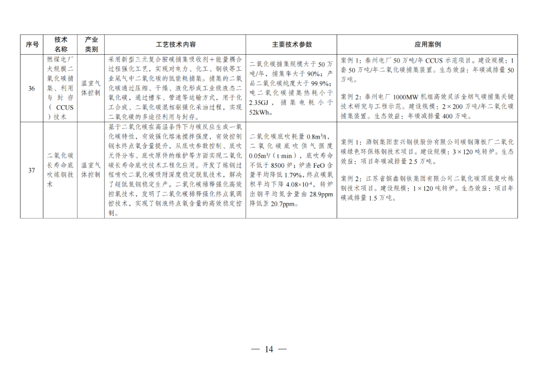 771782e599111d168ea75e4d69253a12.png