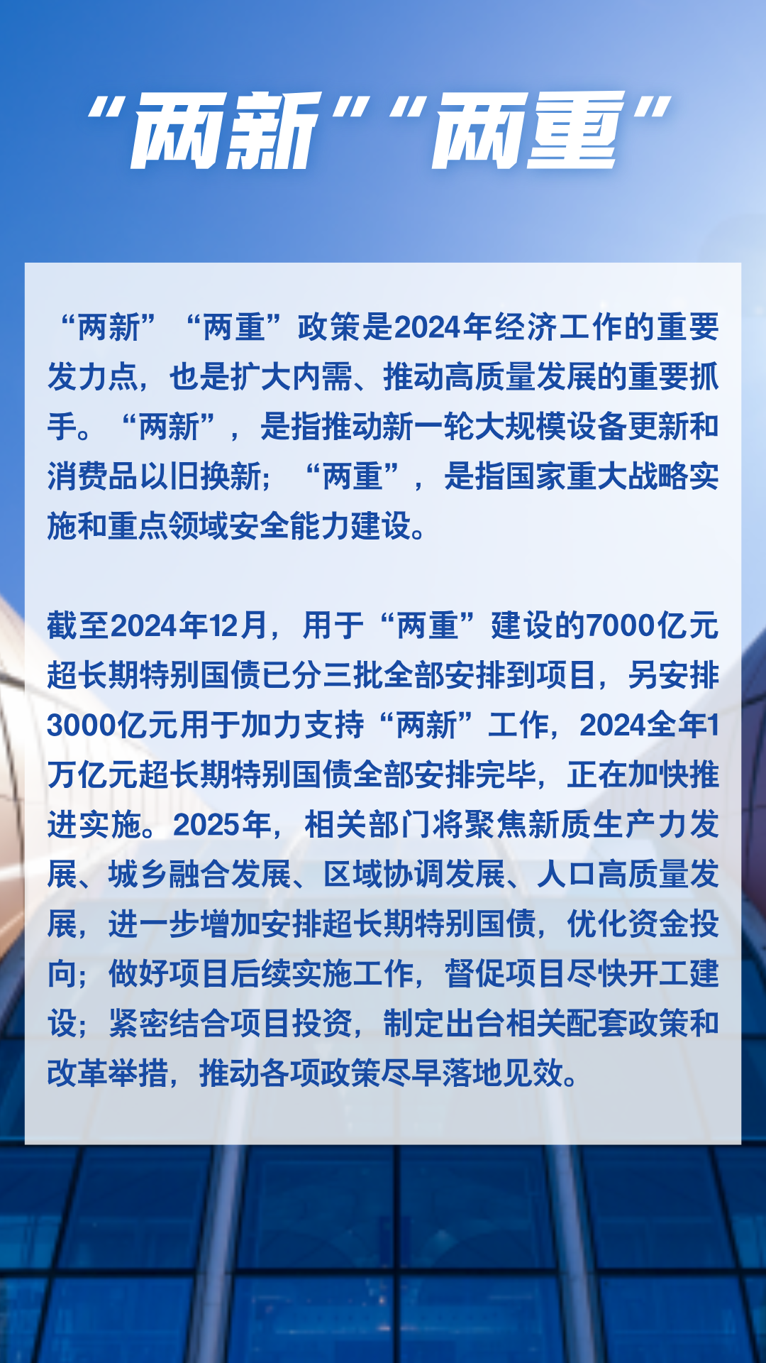 9c7921ae46423e093d32ad885be7aa83.png