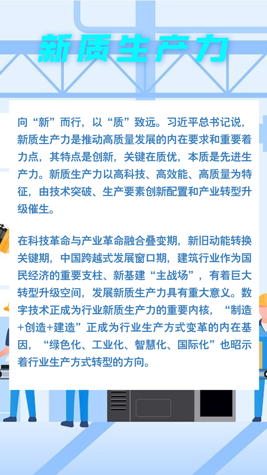 fca4ff63684a49ad6b69065a80efa44b.png