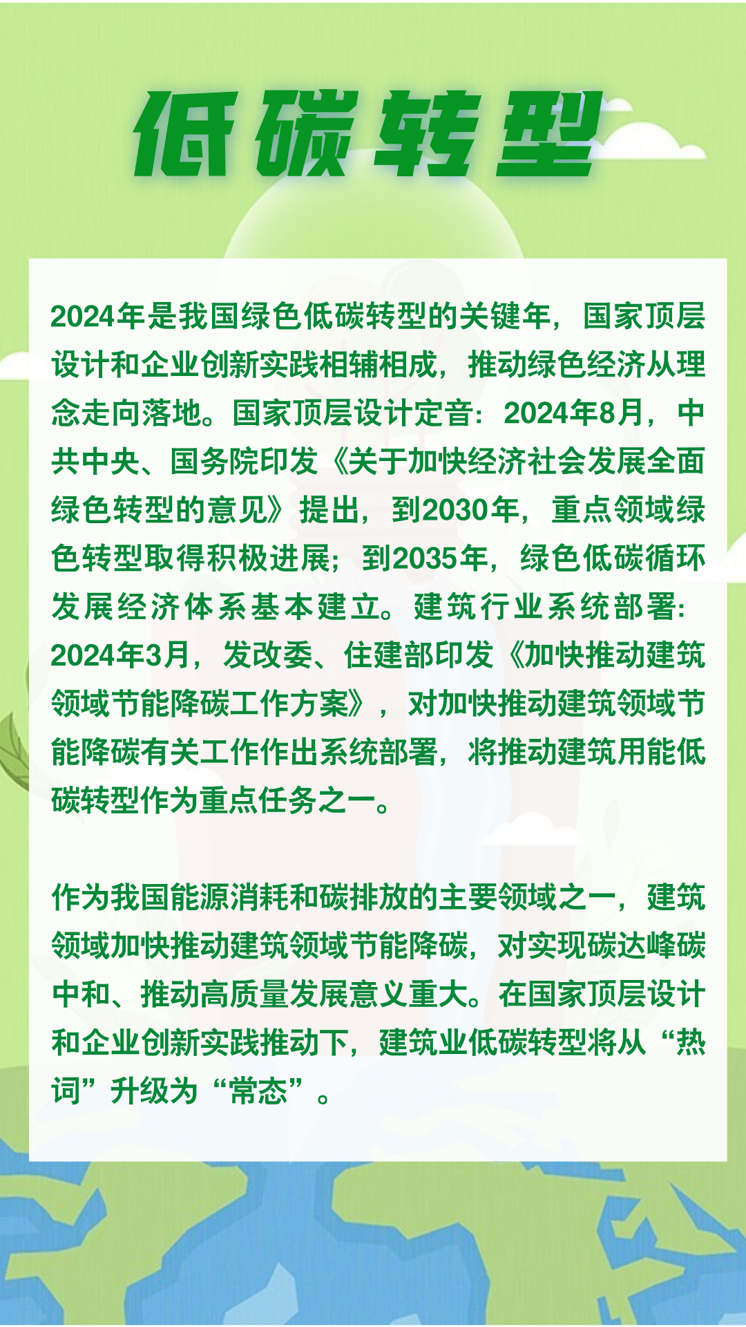 b99a2451f818d0990d636d944a24ea21.png