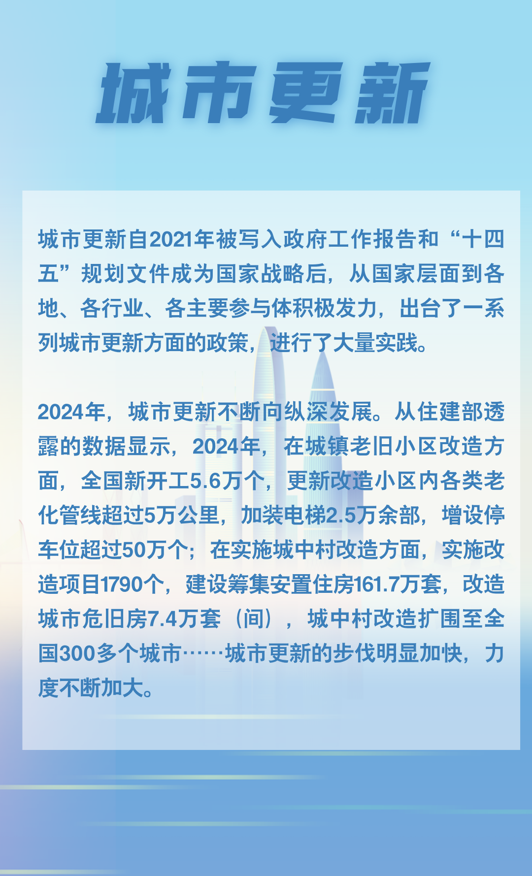 11798c7959c5aad382dc1be7fc0f5b8f.png
