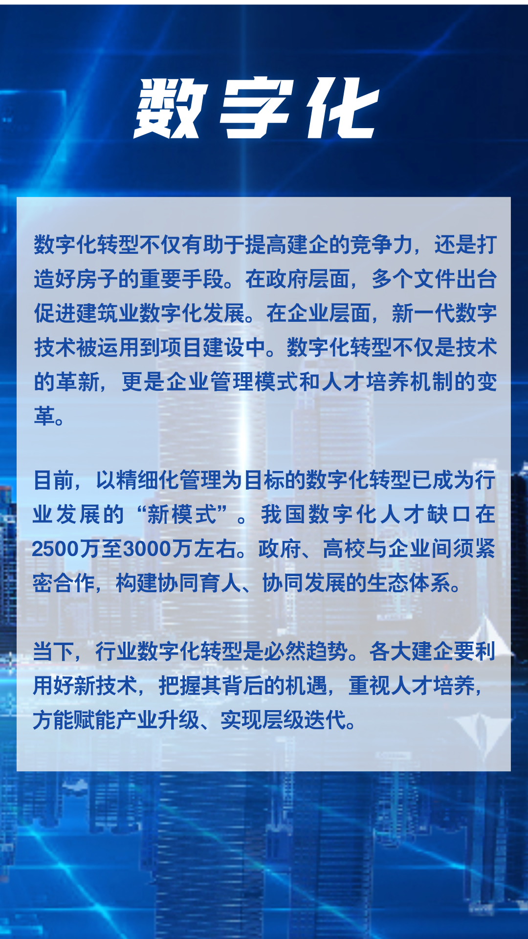 2594eb17db96b0e69f6f60b5a7a292f0.png