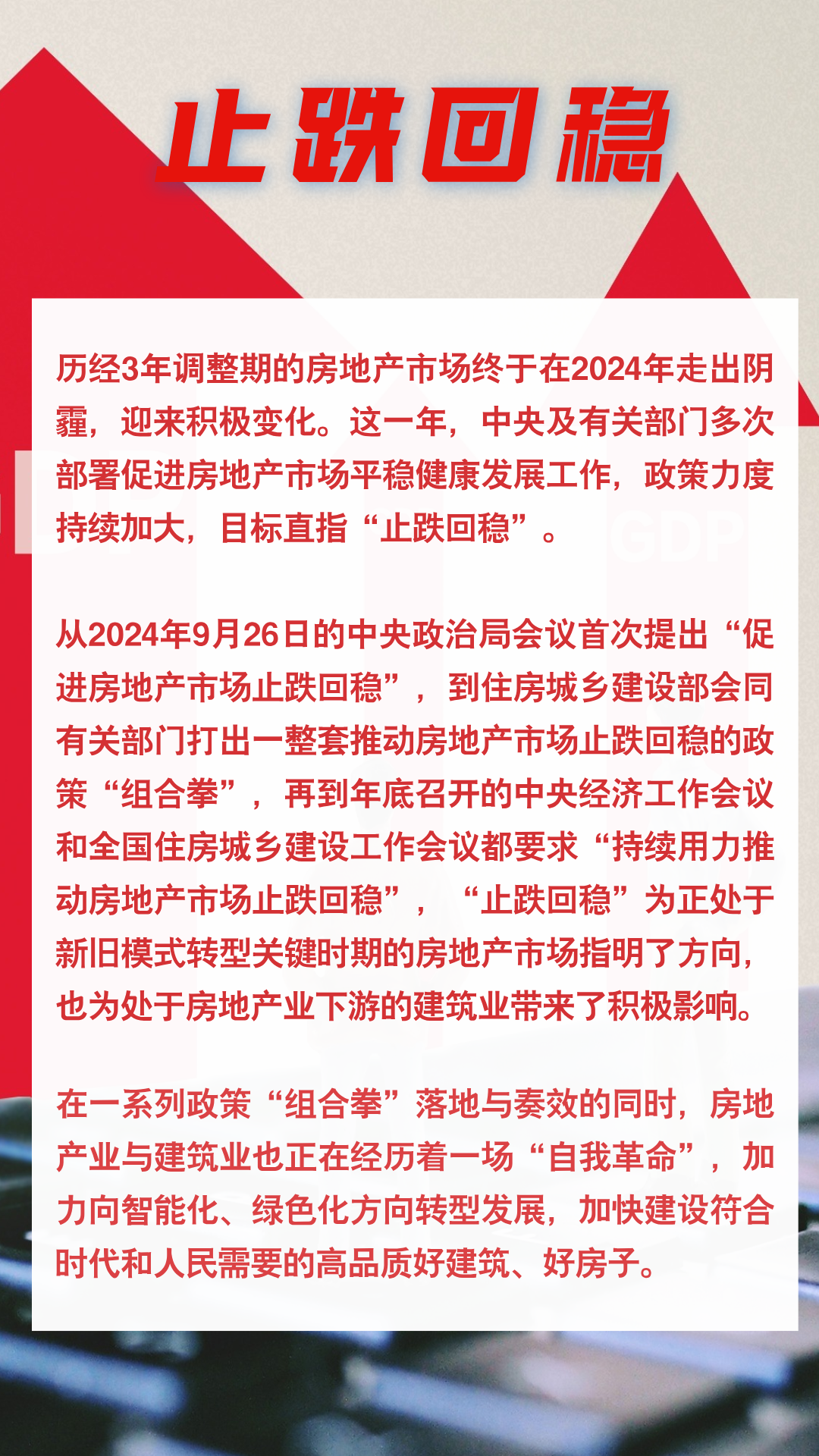 b881b53ed0b0dc0ec4d37f17a259f206.png