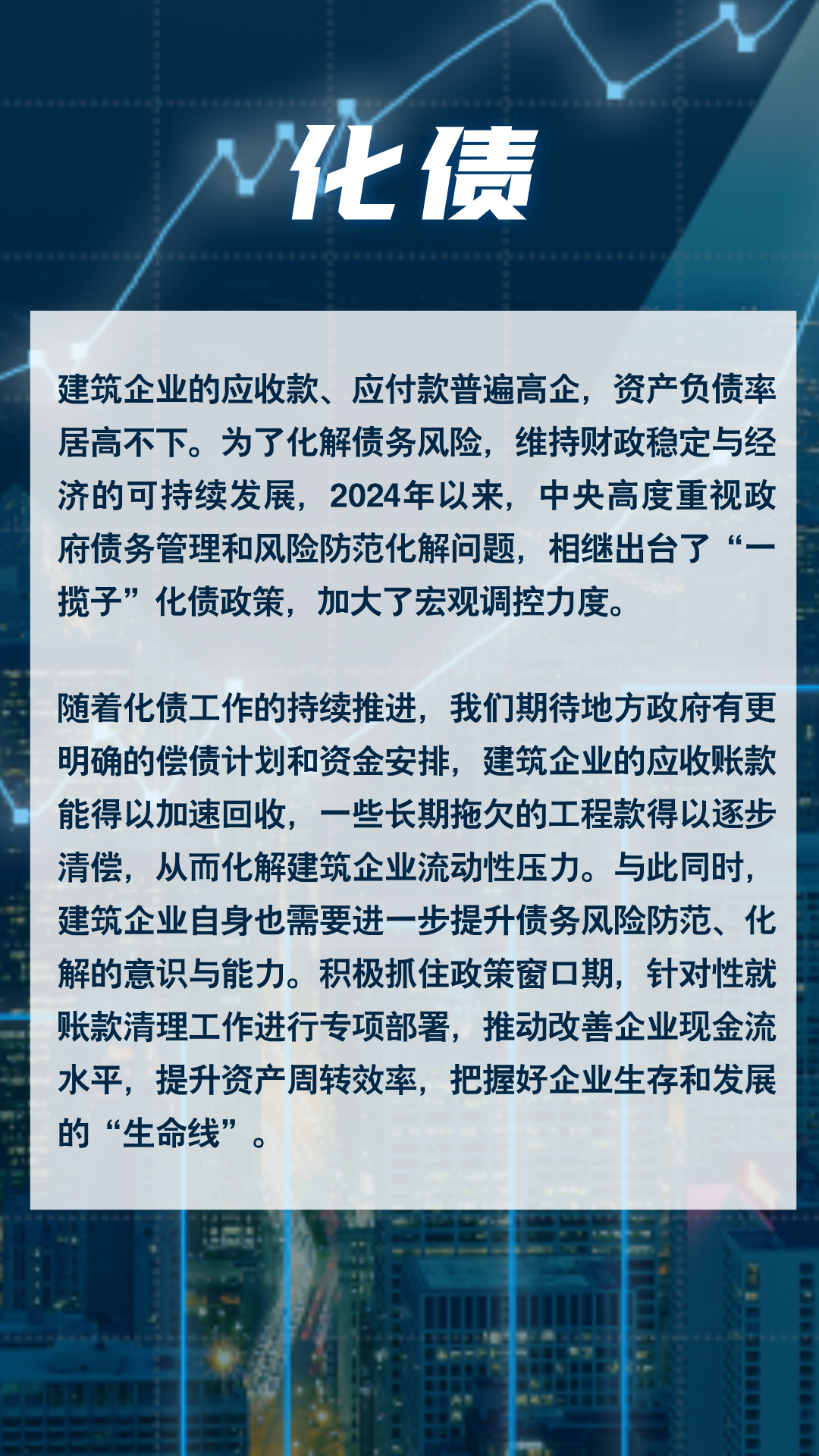 f336f05181e1e066a557e19194e1170e.png