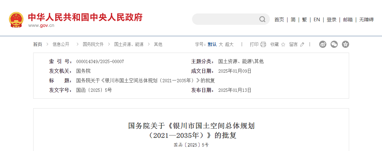 49b2126633af257f051143f4b6145af2.png 49b2126633af257f051143f4b6145af2.png