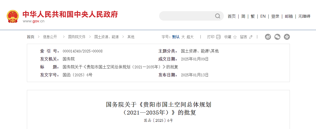 2404e01cde8c51e417956ac7c3ccaa2b.png 2404e01cde8c51e417956ac7c3ccaa2b.png