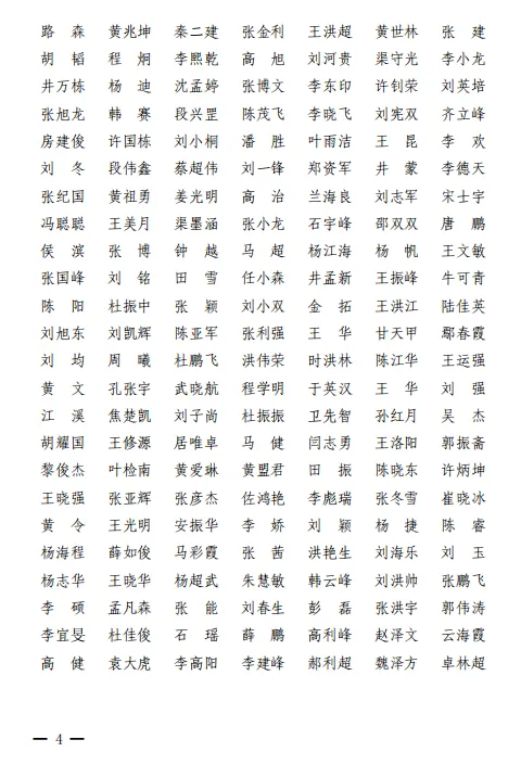 67abc66f824ab38d6eff6785108617fc.jpg