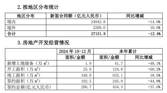 bdd24e077af8162d86669fcc4214572c.jpg